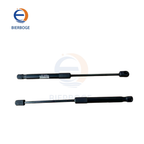 Suitable for Bentley Continental Flying, high-quality trunk struts 4W0827550B 4W0827550C, factory direct sales