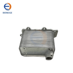 Suitable for Audi A8 D3 Bentley 6.0T Cooling System, High-quality Oil Radiator 07C117037K 07C 117 037 K 07C117037AR