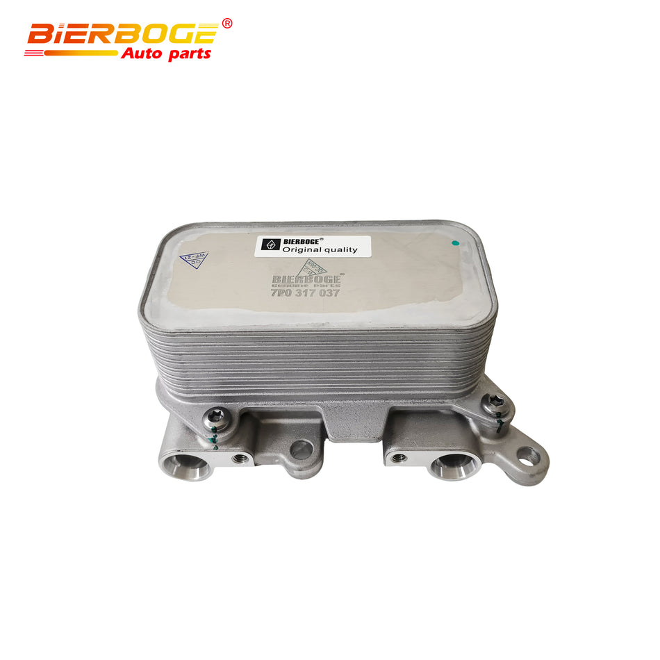7P0317037 Transmission Oil Cooler image 1