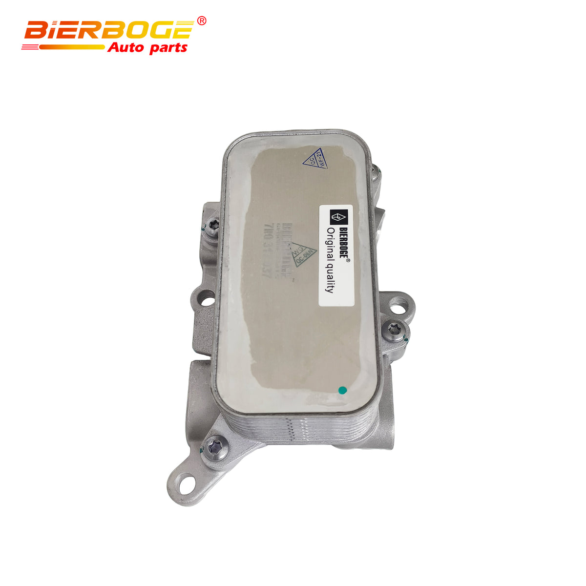 7P0317037 Transmission Oil Cooler image 6
