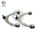 Suitable for the upper control arms L/R of Porsche Panamera 971. Forged products with high quality. 971407021E, 971 407 021 E