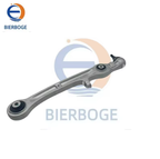 Suitable for the lower control arm of the Audi A6 C6 suspension system, straight 4F0 407 151 A 4F0407151A